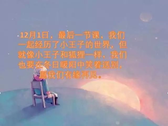 澳门特码王